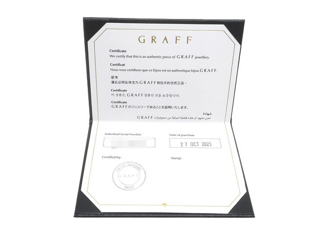 GRAFF　グラフ　ラウンドクロスプティ　ネックレス　ダイヤモンド　WG　ホワイトゴールド　3.2g　RGP009　2143200559225　 【200】