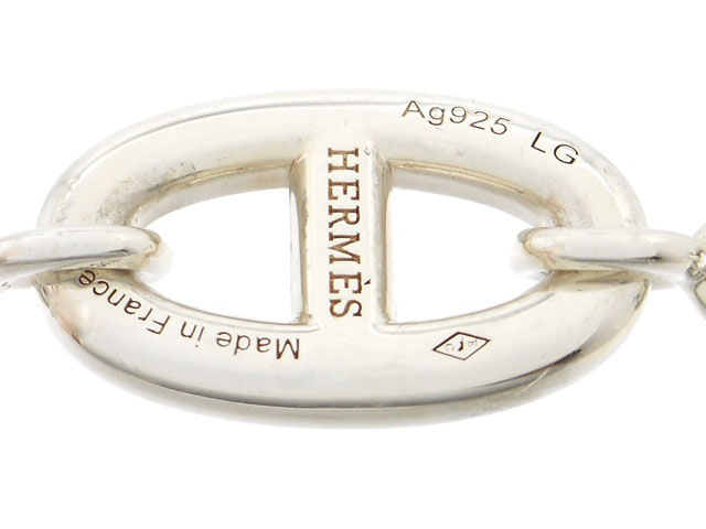 HERMES エルメス 貴金属・宝石 シェーヌダンクルファランドール