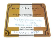 Cartier　カルティエ　トリニティリング　指輪　750YG/WG/PG　ゴールド　3カラー　50号　7.2g　旧型（2146000434433）【200】