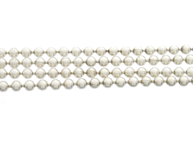 GUCCI　グッチ　ロゴプレート ネックレス　シルバー　SV　ダブル ボールチェーン　23.3g（2141300460885）【200】