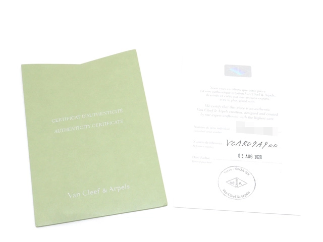 Van Cleef & Arpels ヴァンクリーフ&アーペル ペルレゴールドパール ブレスレット ミディアム ホワイトゴールド WG 20.7g (2143700203697)【200】