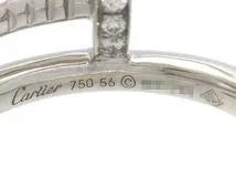 Cartier　カルティエ　ジュストアンクルリング　WG　ホワイトゴールド　ダイヤモンド　7.6g　56号　日本サイズ16号　B4092700　2147400271512　【200】