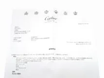 Cartier　カルティエ　ジュストアンクルリング　WG　ホワイトゴールド　ダイヤモンド　7.6g　56号　日本サイズ16号　B4092700　2147400271512　【200】