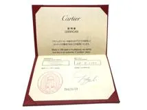 Cartier カルティエ Ｃドゥ カルティエ リング オールダイヤモンド N4118253 53号 K18イエローゴールド ダイヤモンド 2000年正規品【472】SJ