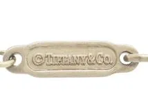 ﾏTIFFANY＆CO　ティファニー　マルチハートスウィングドロップネックレス　YG　イエローゴールド　WG　ホワイトゴールド　6.7g　2147100538311　【200】