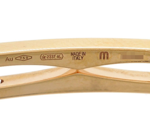 BVLGARI　ブルガリ　ビーゼロワンブレスレット　B-zero1　ピンクゴールド　PG　約21.5g　Mサイズ（2143200575690）【200】