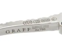 GRAFF　グラフ　ワイルドフラワーピアス　ホワイトゴールド　ダイヤモンド　1.09ct 　4.8g　RGE1668　2143200634137　【200】
