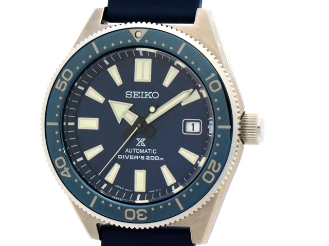 SEIKO セイコー プロスペックス ダイバースキューバ SBDC053