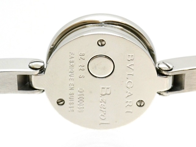 最終処分特価品】BVLGARI ブルガリ B-zero1 BZ22S ステンレス