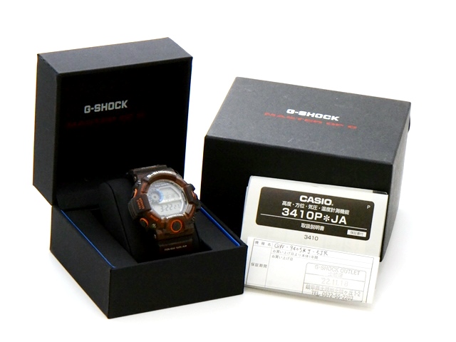 カシオ G-SHOCK GW-9405KJ-5JR 電波ソーラー時計【473】-