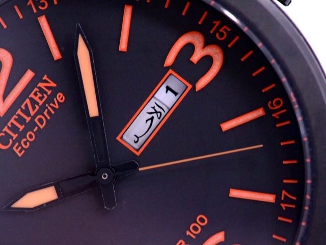 CITIZEN シチズン エコドライブ BM8476-07EE/E101