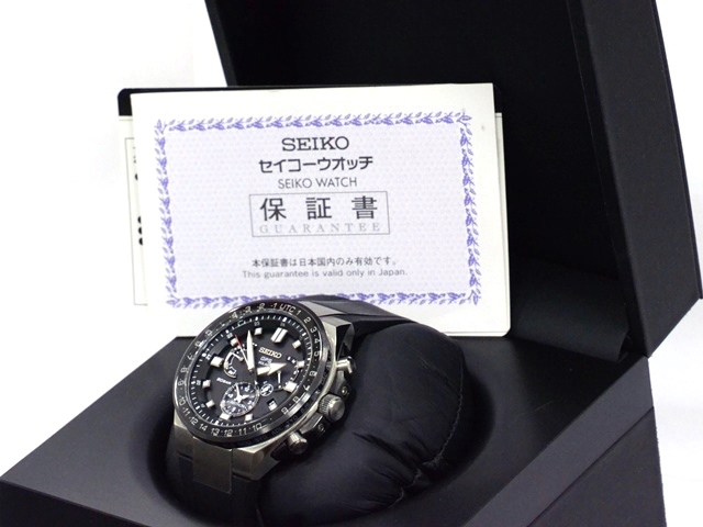 SEIKO セイコー アストロン エグゼクティブスポーツライン