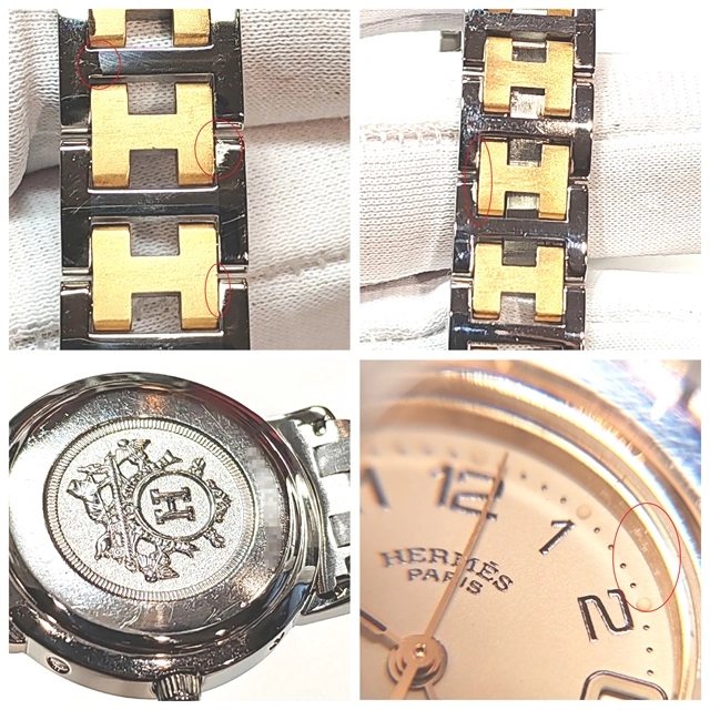 HERMES　エルメス　クリッパーコンビ　CL4.220　SS/GP　ベージュ　レディース　クォーツ2148103681820【432】