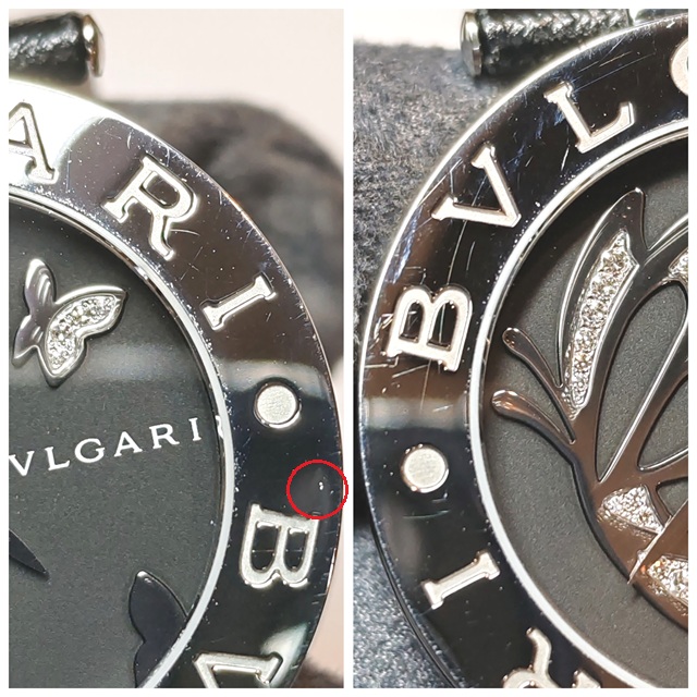 BVLGARI ブルガリ B-zero1 バタフライ BZ35BDSL 黒 SS ダイヤ