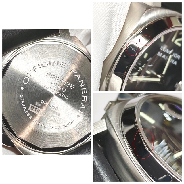 PANERAI　パネライ　ルミノール マリーナ　PAM00048/OP6560　SS　黒　自動巻き　メンズ　2148103862120【432】