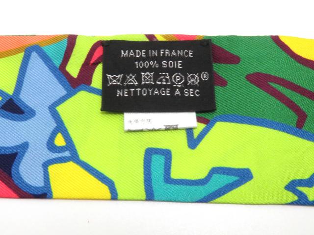 エルメス HERMES ツイリースカーフGraff グラフィティカーキ