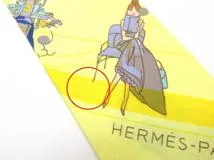 HERMES エルメス トゥイリー EX-Libris Les Parisiennes エクスブリス ...