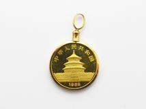 JEWELRY　ジュエリー　コイントップ　K18　K24　約4.0g　2141300402625　【432】