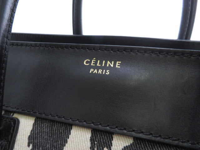 CELINE セリーヌ ラゲージ ミニ ショッパー ハンドバッグ レザー