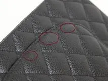 CHANEL シャネル マトラッセＷフラップ  Ｗチェーン ショルダーバッグ ブラック GP キャビアスキン A01112