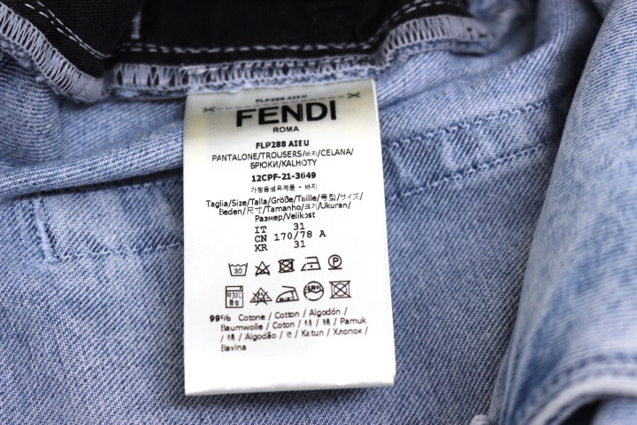 FENDI フェンディ デニムジーンズ メンズ31/34 ライトブルー