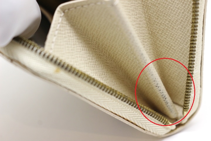 LOUIS VUITTON ルイヴィトン ジッピー・コインパース コインケース 小銭入れ カード入れ ダミエ・アズール N63069 (2148103307799)【200】 LOUIS VUITTON ルイヴィトン ジッピー・コインパース コインケース 小銭入れ カード入れ ダミエ・アズール N63069 (2148103307799)【200】