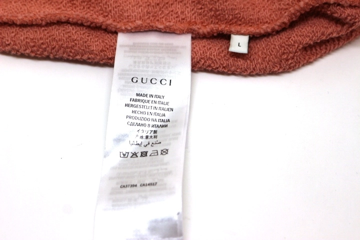 GUCCI グッチ スウェット トレーナー オーバーサイズ メンズL ピンク ドッグ コットン ラインストーン 469250 （2143100477636）【200】