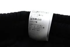 CELINE セリーヌ スウェットパンツ メンズS ブラック コットン 2Z056052H （2143000675835）【200】