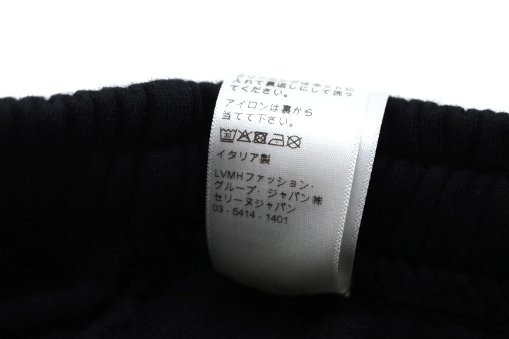 CELINE セリーヌ スウェットパンツ メンズS ブラック コットン 2Z056052H （2143000675835）【200】