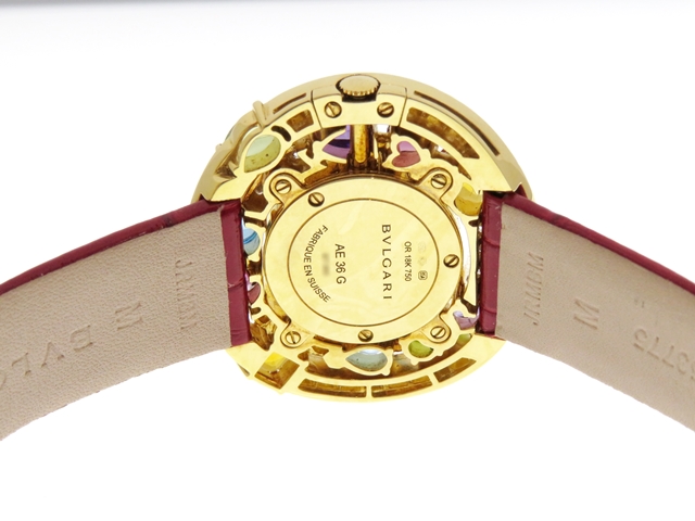 BVLGARI 時計　レディース　メンズ BVLGARI ブルガリ 時計 アストラーレ チェルキ AE36D2CBL