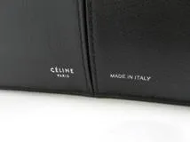 CELINE セリーヌ 2WAY トリフォルド トライフォールド クラッチバッグ ブラック レザー【473】