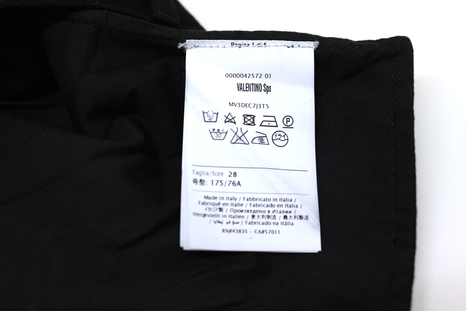 VALENTINO パンツ 48 黒 スタッズ付き 国内即発】VALENTINO ロックスタッズブーツ (VALENTINO/ショート
