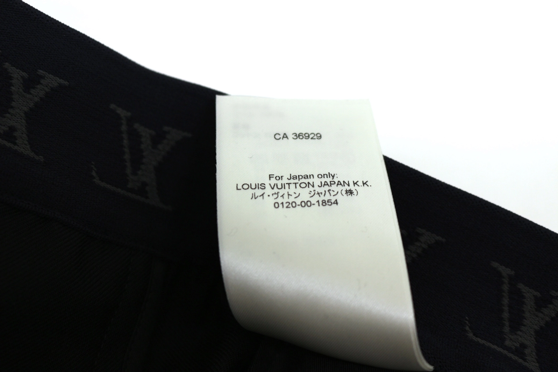 LOUIS VUITTON ルイヴィトン ストレッチパンツ メンズ38 ブラック ウール RM221M IS2 HMP02W 2143000675873 【432】