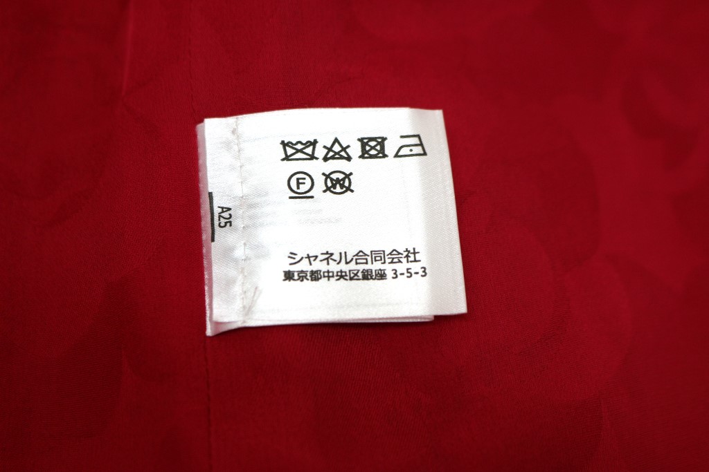 【鮮やかなオレンジが目を惹く♡】CHANEL ジャケット CHANEL シャネル ジャケット レディース36 レッド ツイード