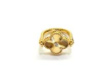 Van Cleef & Arpels　ヴァンクリーフ&アーペル　ヴィンテージアルハンブラ　リング　 K18　アゲート　Ｄ　8.5ｇ　49号　2143100501607【432】