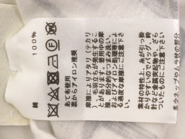 HERMES エルメス 衣類 Projets CarresTシャツ レディース36 ホワイト コットン (2148103863622) 【200】