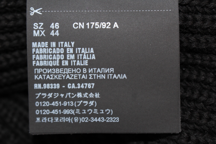 PRADA プラダ ニット セーター メンズ46 ブラック コットン 2018年
