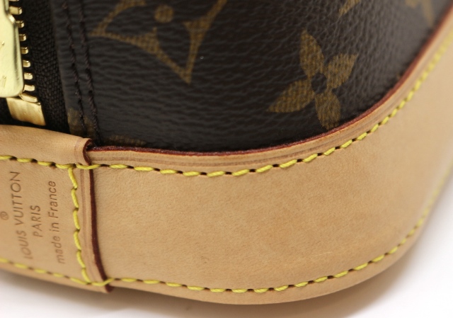LOUIS VUITTON ルイヴィトン アルマBB ショルダーバッグ M53152