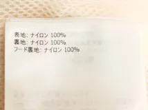 MONCLER　モンクレール　衣類　PHARILLONS　ジップアップ フーディ　ブルゾン　レディース0　ライトピンク　ナイロン　2148103612268　【200】