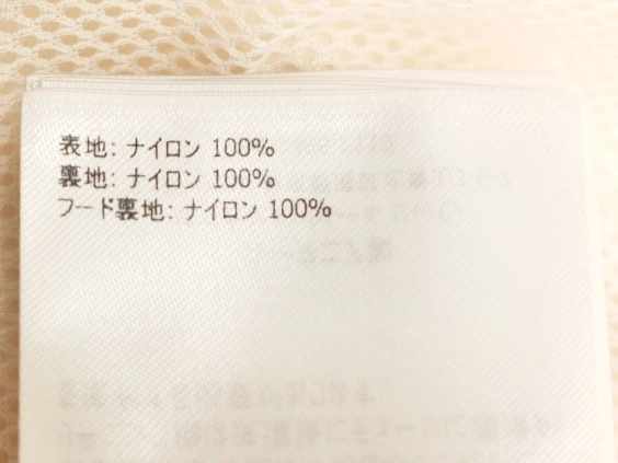 MONCLER　モンクレール　衣類　PHARILLONS　ジップアップ フーディ　ブルゾン　レディース0　ライトピンク　ナイロン　2148103612268　【200】