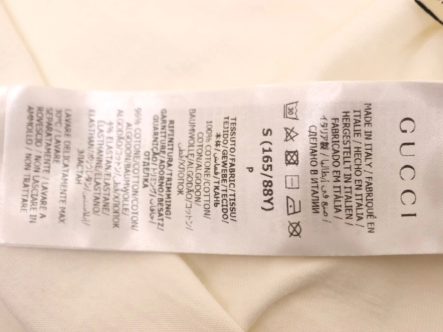 GUCCI グッチ 衣類 トレフォイルロゴ半袖Tシャツ メンズS ホワイト/ブルー/レッド コットン 702612 ( 2148103863615) 【200】