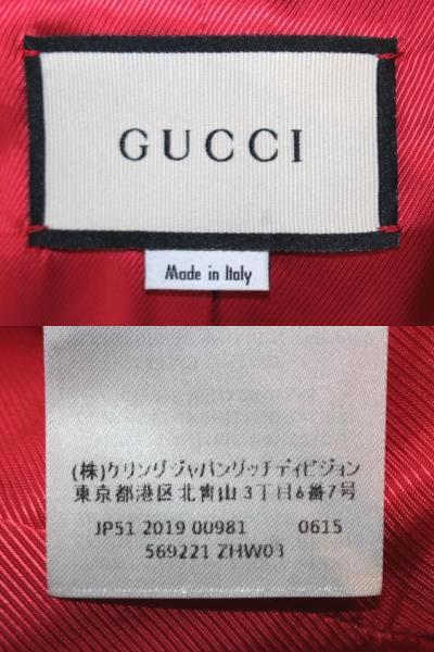 【GUCCI】赤ロングコート 楽天市場】グッチ トレンチコート グッチ 羊革 レディース GUCCI
