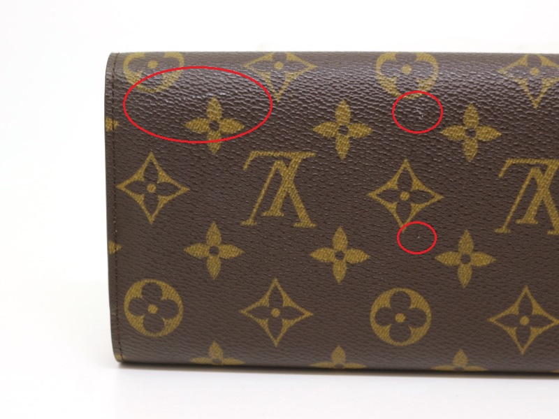 LOUIS VUITTON ルイヴィトン ポルトトレゾール・インターナショナル モノグラム 長財布 M61215 2148103692659【200】  の購入なら「質」の大黒屋（公式）