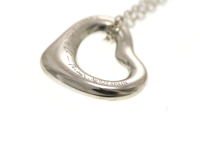 TIFFANY&CO ティファニー ジュエリー ネックレス オープン ハート ペンダント 925 シルバー 2.2g【473】