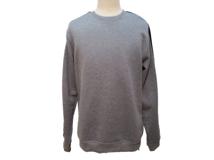 HERMES　エルメス　ランHラウンドネックスウェット　メンズL　グレー　コットン　H367760HA76LA　2143000669988　【432】