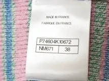 CHANEL シャネル 衣類 ワンピース レディース38 マルチカラー コットン リネン P74604K10672 （2147100471755）【200】