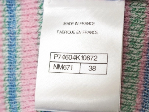 CHANEL シャネル 衣類 ワンピース レディース38 マルチカラー コットン リネン P74604K10672 （2147100471755）【200】