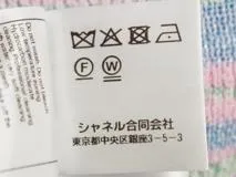 CHANEL シャネル 衣類 ワンピース レディース38 マルチカラー コットン リネン P74604K10672 （2147100471755）【200】