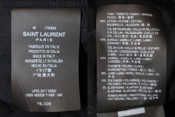 Y*e様 46 SAINT LAURENT PARIS YSLロゴ ナイロンジャ 46 SAINT LAURENT PARIS YSLロゴ ナイロンジャケット 2025年最新】Yves