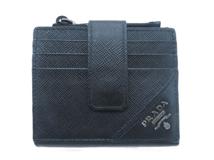 プラダ 財布・コインケース | 中古ブランド通販・高価買取の大黒屋